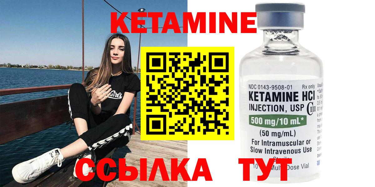 Канабис  Волгоград  Меф МЯУ МЯУ кристаллы  ГЕРОИН  ГАШИШ  КОКАИН  Вход с VPN 