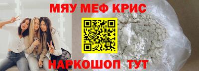 шишки Аргун