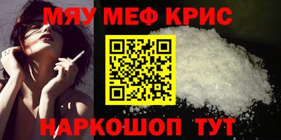 шишки Аргун