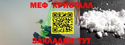 шишки Аргун