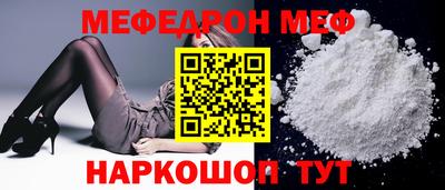 спайс Апрелевка