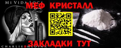 шишки Аргун
