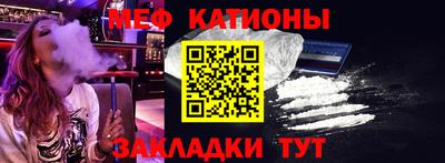 a pvp Апшеронск