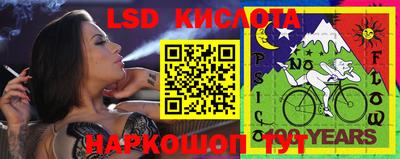 a pvp Апшеронск