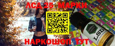 a pvp Апшеронск