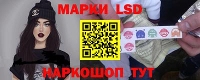 a pvp Апшеронск