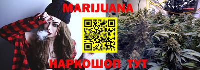 a pvp Апшеронск