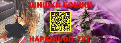 a pvp Апшеронск