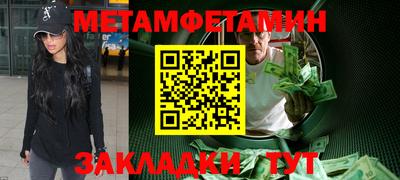 a pvp Апшеронск