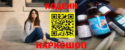 спайс Апрелевка