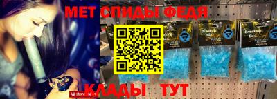 a pvp Апшеронск