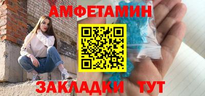 a pvp Апшеронск