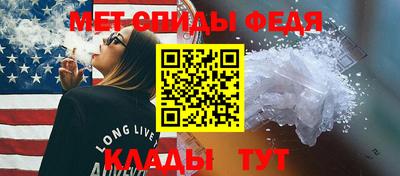 a pvp Апшеронск