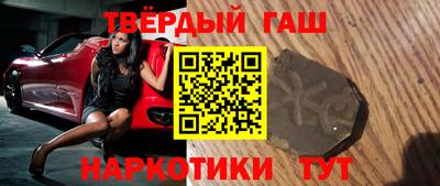 спайс Апрелевка