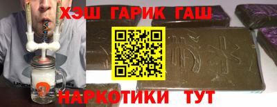 a pvp Апшеронск