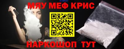 шишки Аргун