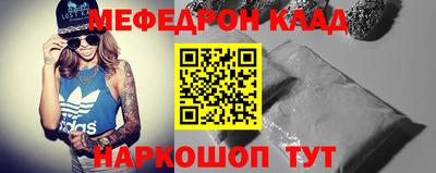 a pvp Апшеронск