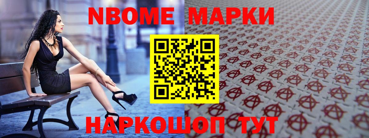 Волгоград  Лсд 25 экстази кислота  Вход с VPN  ЛСД экстази ecstasy 